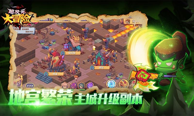 午时的猎人无敌版