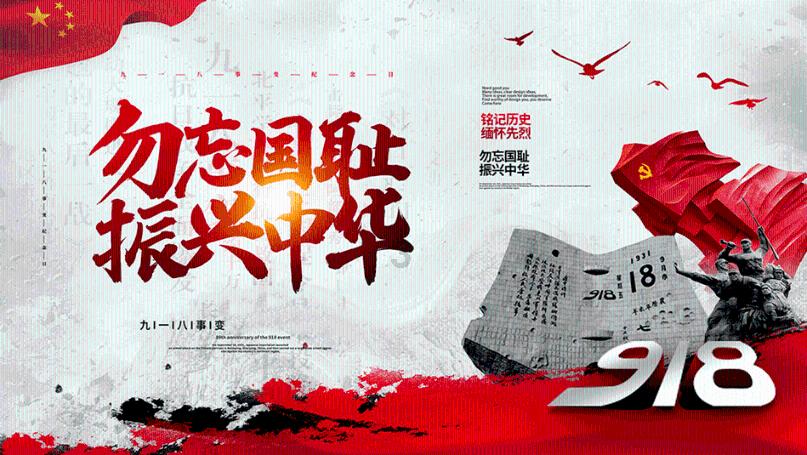 时尚女装设计师