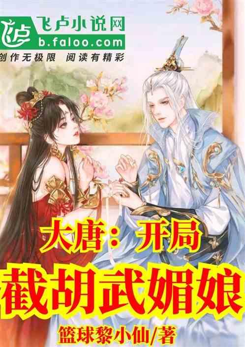 实干担当 搏出精彩